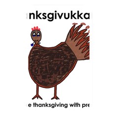 Turkey Memory Card Reader (rectangular) by Thanksgivukkah