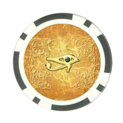 The All Seeing Eye With Eye Made Of Diamond Poker Chip Card Guards by FantasyWorld7