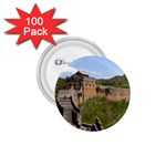 GREAT WALL OF CHINA 3 1.75  Buttons (100 pack)  Front