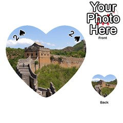 Great Wall Of China 3 Playing Cards 54 (heart)  by trendistuff