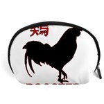 Year of the Rooster - Chinese New Year Accessory Pouches (Large)  Front