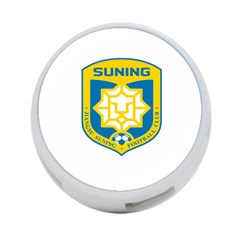 Jiangsu Suning F C  4-port Usb Hub (two Sides)  by Valentinaart