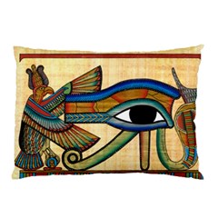 Kellytvbeds All Seeing Eye Pillow Case (two Sides) by Kellytvgear