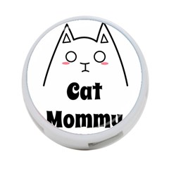 Love My Cat Mommy 4-port Usb Hub (one Side) by Catifornia