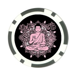 Ornate Buddha Poker Chip Card Guard by Valentinaart