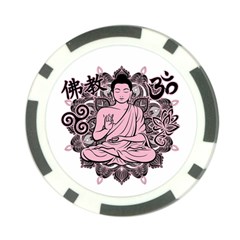 Ornate Buddha Poker Chip Card Guard by Valentinaart