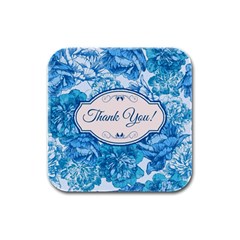 Thank You Rubber Square Coaster (4 Pack)  by BangZart