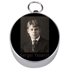 Sergei Yesenin Silver Compasses by Valentinaart