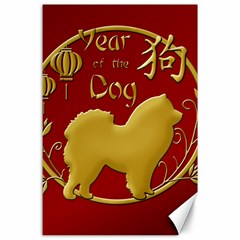 Year Of The Dog - Chinese New Year Canvas 24  X 36  by Valentinaart