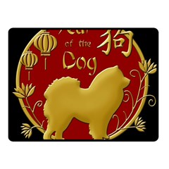 Year Of The Dog - Chinese New Year Fleece Blanket (small) by Valentinaart