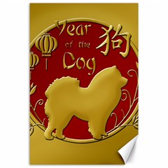 Year Of The Dog - Chinese New Year Canvas 24  X 36  by Valentinaart