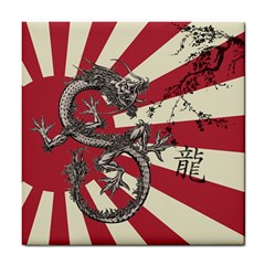 Rising Sun Flag Tile Coasters by Valentinaart