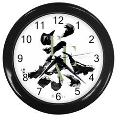 Tea Calligraphy Wall Clock (black) by EMWdesign