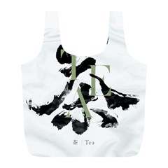 Tea Calligraphy Full Print Recycle Bag (l) by EMWdesign