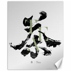 Tea Calligraphy Canvas 11  X 14  by EMWdesign