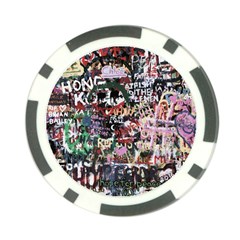 Graffiti Wall Background Poker Chip Card Guard by Pakrebo