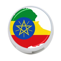 Ethiopia Flag Map Geography 4-port Usb Hub (two Sides) by Sapixe