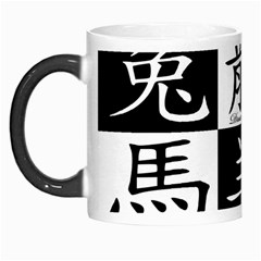 Chinese Signs Of The Zodiac Morph Mugs by Wegoenart