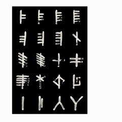 Ogham Rune Set Complete Inverted Large Garden Flag (two Sides) by WetdryvacsLair