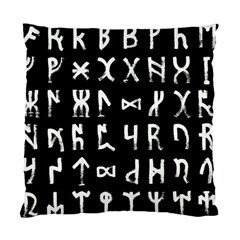 Macromannic Runes Collected Inverted Standard Cushion Case (two Sides) by WetdryvacsLair