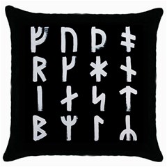 Younger Futhark Rune Set Collected Inverted Throw Pillow Case (black) by WetdryvacsLair