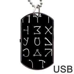 Heinrich Cornelius Agrippa Of Occult Philosophy 1651 Angelic Alphabet Or Celestial Writing Collected Inverted Dog Tag Usb Flash (two Sides) by WetdryvacsLair