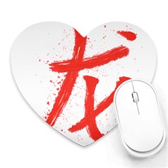 Dragon Hieroglyph Heart Mousepads by goljakoff