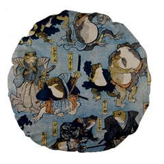 Famous Heroes Of The Kabuki Stage Played By Frogs  Large 18  Premium Round Cushions by Sobalvarro