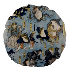 Famous Heroes Of The Kabuki Stage Played By Frogs  Large 18  Premium Flano Round Cushions by Sobalvarro