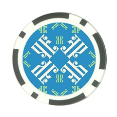 Abstract Pattern Geometric Backgrounds   Poker Chip Card Guard by Eskimos