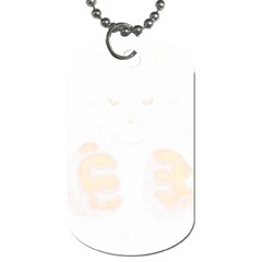 Boxing Cat Dog Tag (two Sides) by JayEdden