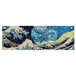 Starry Night Hokusai Van Gogh The Great Wave Off Kanagawa Banner and Sign 6  x 2  Front