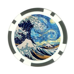 The Great Wave Of Kanagawa Painting Hokusai, Starry Night Vincent Van Gogh Poker Chip Card Guard by Bakwanart