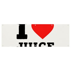 I Love Juice Banner And Sign 12  X 4  by ilovewhateva