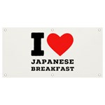 I love Japanese breakfast  Banner and Sign 4  x 2  Front