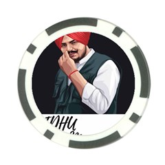 Moosewala Poker Chip Card Guard (10 Pack) by Mayank