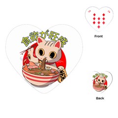 Ramen Cat Noodles Cute Japanes Playing Cards Single Design (heart) by Modalart