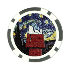 Cartoon Dog House Van Gogh Poker Chip Card Guard by Modalart