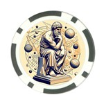 Thinker Sculpture Design Geometric Poker Chip Card Guard Front